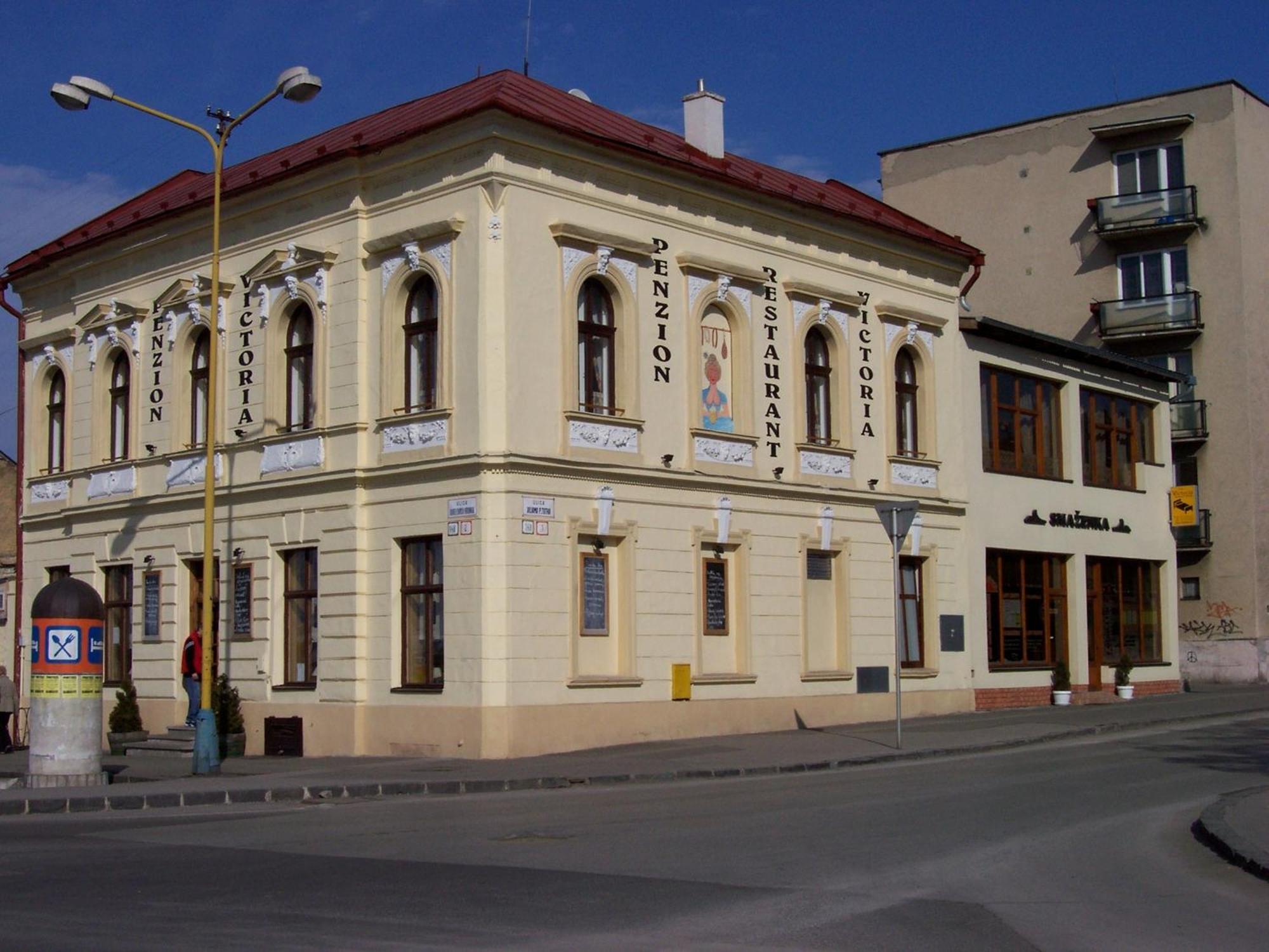 Victoria - Penzion & Restaurant Zvolen Εξωτερικό φωτογραφία
